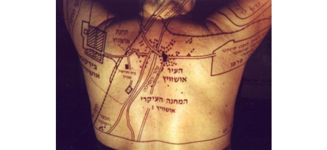 עיין ערך עור מפת אושוויץ חיים מאור