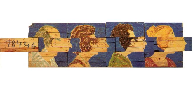 חיים מאור ראש מעורער 